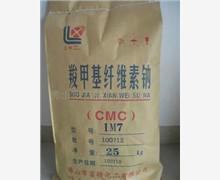 無錫嘉龍化工貿易 專業回收橡膠廠助劑、促進劑與天然膠，助力資源循環