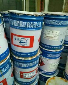 池州回收染料、顏料、油漆及化工原料、橡膠助劑 環保與資源的雙重效益